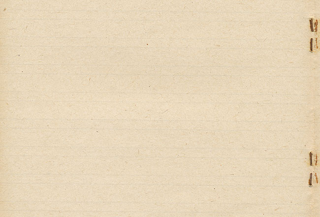 Paper texture yellow color free download